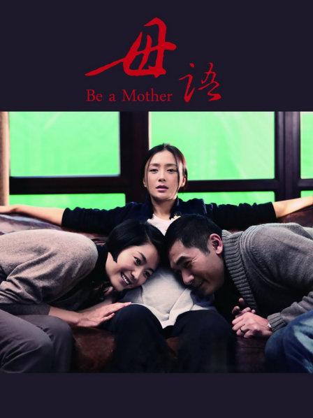 推特SM圈大神『绅士格』 1.33G 30天有效 30天过后不补